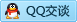 QQ在线咨询2271485268
